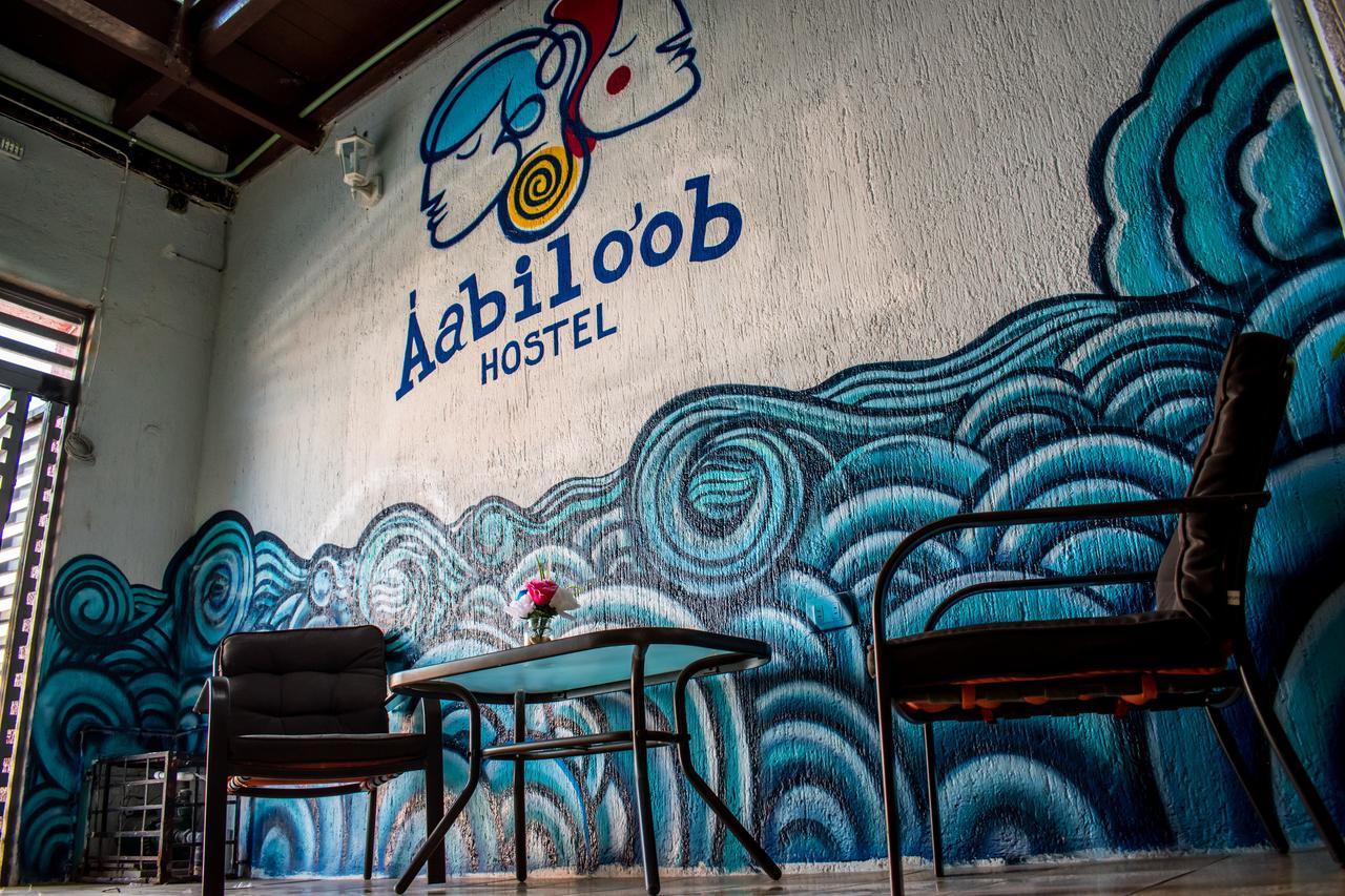 Hostel Aabilo'Ob بروغريسو المظهر الخارجي الصورة